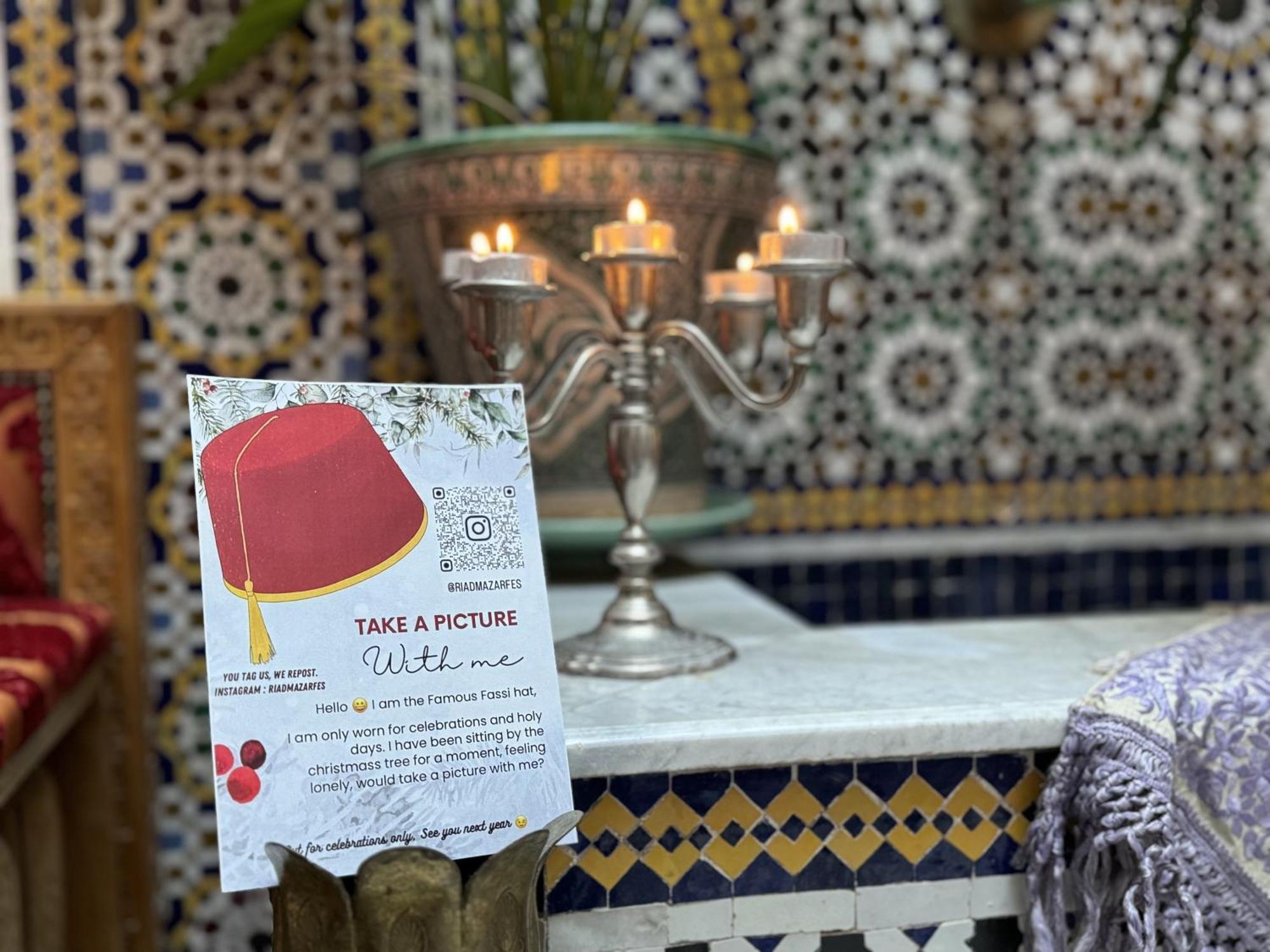 Riad Mazar Fes Luaran gambar