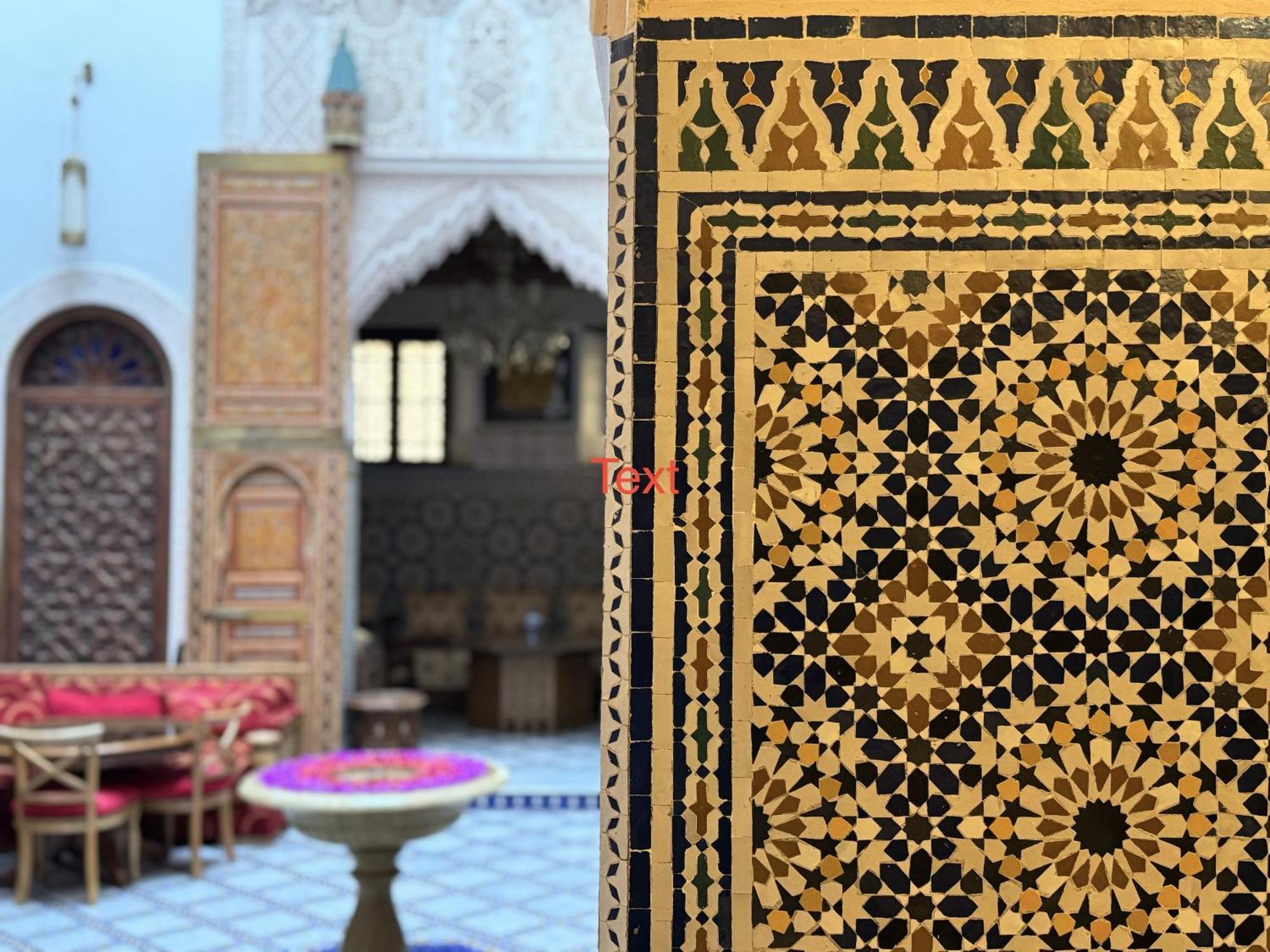 Riad Mazar Fes Luaran gambar